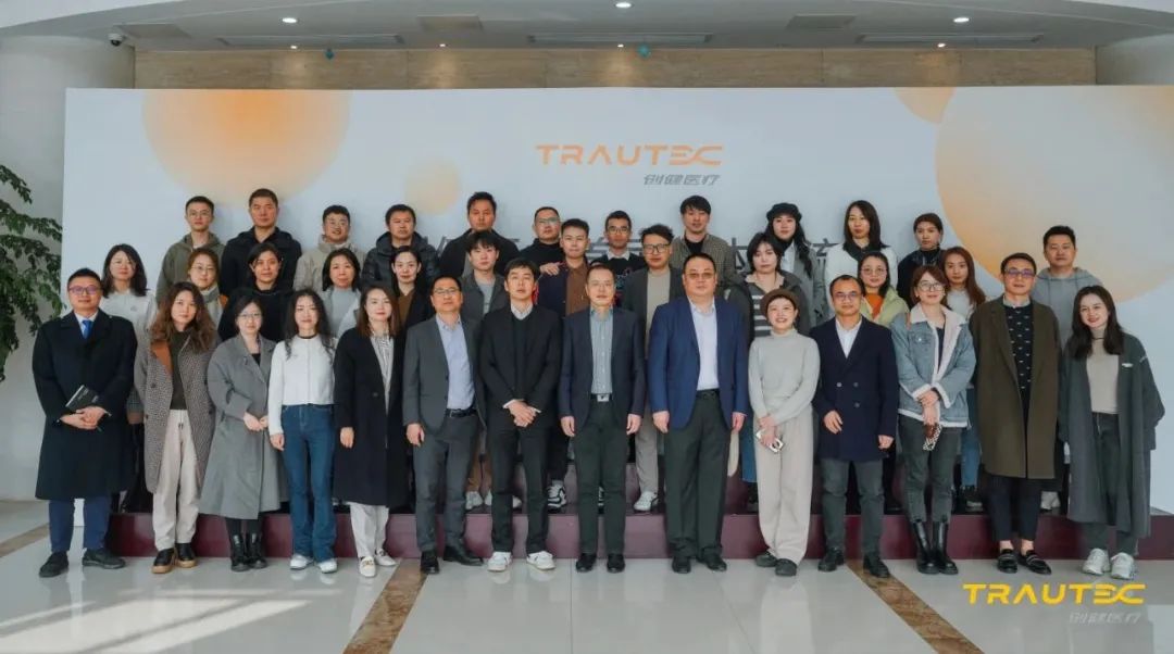 新闻 | 大咖云集，共话重组胶原蛋白未来