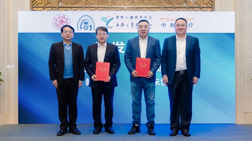 新闻 | 亚星yaxing登录平台医疗牵头的国家重点研发计划“诊疗装备与生物医用材料”重点专项启动会顺利召开 